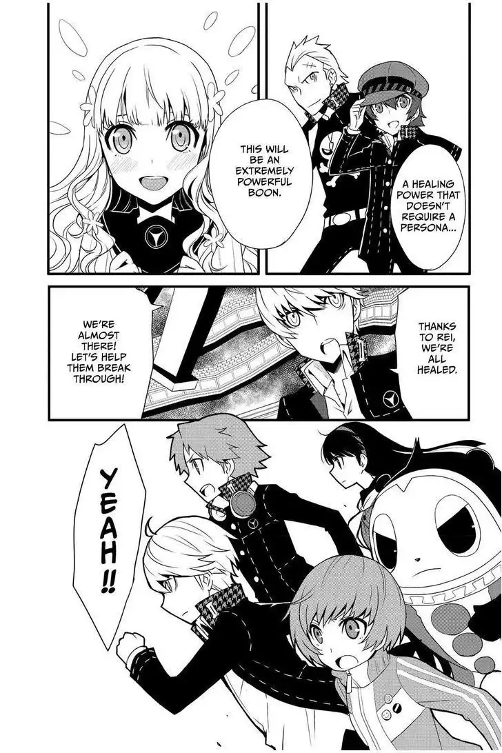 Persona Q - Shadow of the Labyrinth - Side: P4 Chapter 6 13